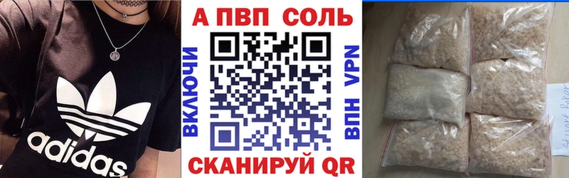 Кетамин Камешково