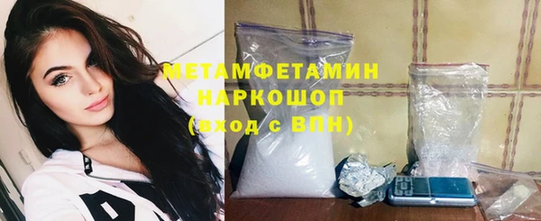 мет Семилуки