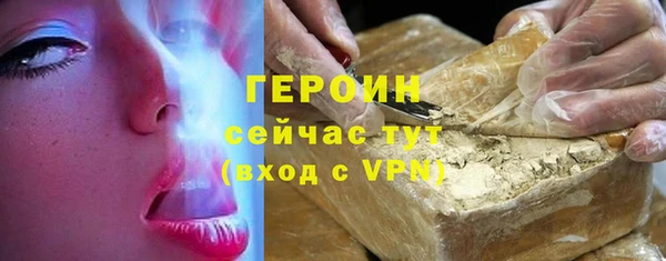 гашик Алзамай