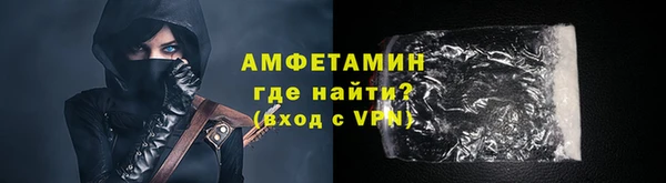 гашик Алзамай