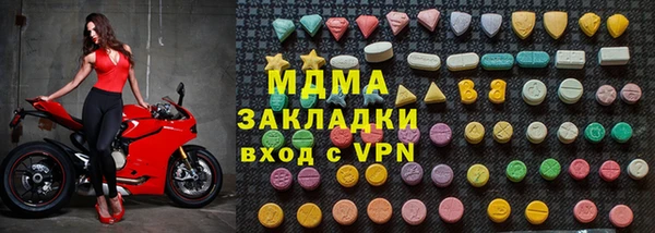 кокаин VHQ Семёнов