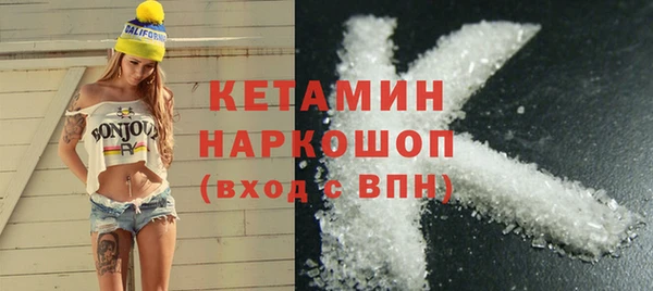 гашик Алзамай